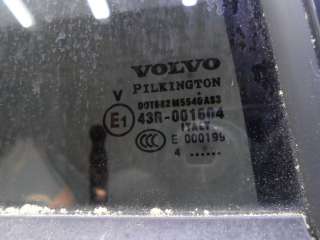 Петля двери задней правой Volvo XC90 1 2005г. 30784906 - Фото 3