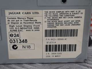 Дисплей Jaguar XF 250 2008г. C2Z11734, 080810305 - Фото 3