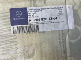 Фонарь Mercedes GLK X204 2008г. A2048201364 - Фото 10