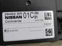 Блок комфорта Nissan Qashqai 2 restailing 2007г. 284B2BR02C - Фото 8