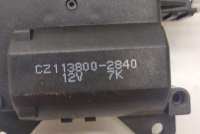 Заслонка печки/климат-контроля Mitsubishi Colt 6 restailing 2012г. 1138002840, CZ1138002840 , art10337411 - Фото 2