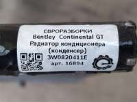 Радиатор кондиционера (конденсер) Bentley Continental 3 2007г. Номер по каталогу: 3W0820411E, совместимые:  3W0820411E , 3W0820411END2, MF4467008201 ,3W0820411E - Фото 5