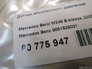 Датчик абсолютного давления Mercedes E W210 2021г. 0051535028 Mercedes Benz - Фото 5