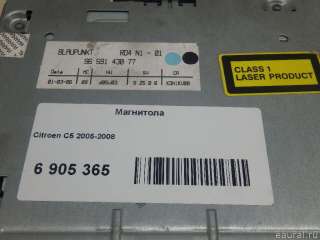 Магнитола Citroen C5 1 2006г.  - Фото 4