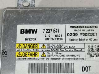 Блок розжига ксенона BMW Z4 E89 2007г. 63117237647 BMW - Фото 2