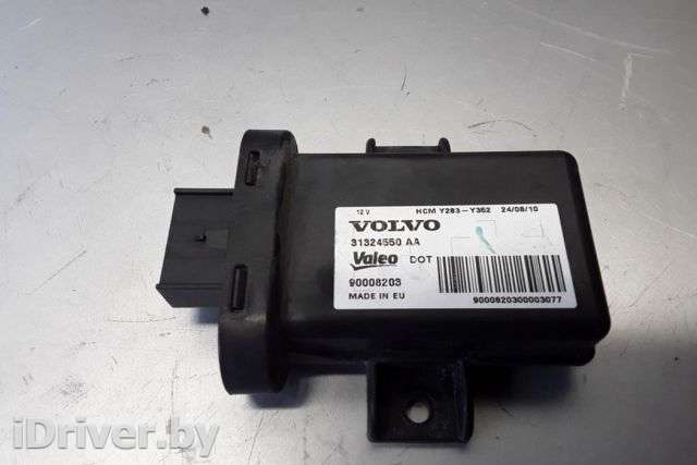 Блок управления светом Volvo S60 2 2011г. 31324550AA , art10222972 - Фото 1
