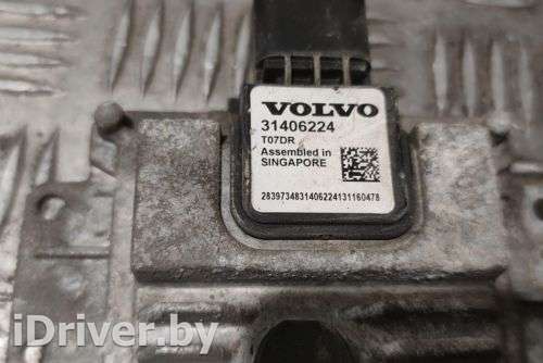 Датчик мертвых (слепых) зон Volvo V60 2014г. 31406224 , art10077908 - Фото 1
