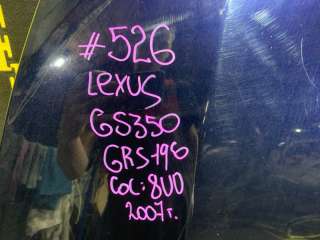капот Lexus GS 3 2007г.  - Фото 3