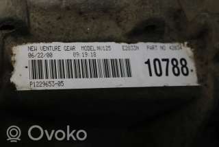 Раздаточная коробка BMW X5 E53 2001г. nv125, nv125, p1229653 , artRIM22753 - Фото 10