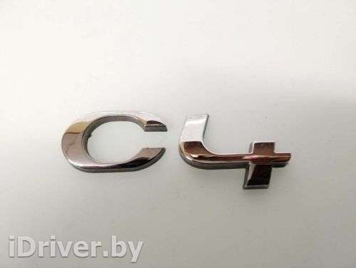 Эмблема Citroen C4 Grand Picasso 2 2014г.  - Фото 1