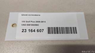 Шкив коленвала Volkswagen Polo 3 2021г. 036105255C VAG - Фото 9