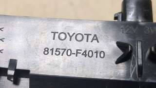 Стоп-сигнал Toyota C-HR 2021г. 81570F4010 - Фото 3