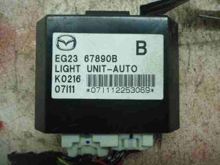 E22151225 Блок управления светом к Mazda CX-7 Арт 18.31-485485