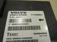 Блок управления AIR BAG Volvo XC60 1 2009г. 31318792 - Фото 3