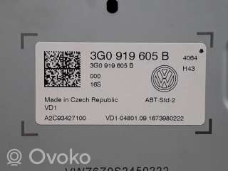 Монитор Volkswagen Golf 7 2017г. 3g0919605b , artAUT39014 - Фото 4