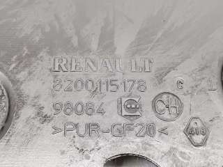 Защита (кожух) ремня ГРМ Renault Laguna 2 2002г. 8200702994, 8200115178 - Фото 3