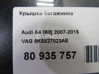 Крышка багажника Audi A4 B8 2008г. 8K5827023AE - Фото 10
