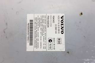 Усилитель музыкальный Volvo XC60 1 2011г. 31310010, 31282144 , art10243453 - Фото 3