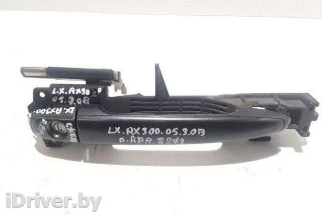 Ручка наружная задняя правая Lexus RX 2 2005г. art9741086 - Фото 1