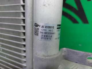 радиатор кондиционера Chery Tiggo 7 2016г. J608105010 - Фото 7