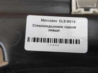 Стеклоподъемник задний левый Mercedes CLS C218 2013г. Номер по каталогу: A2187300379, совместимые:  918245100 - Фото 2