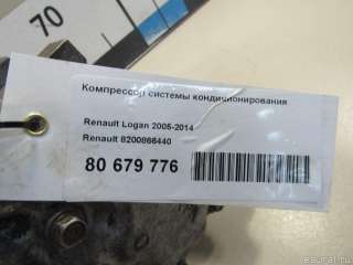 Компрессор кондиционера Renault Symbol 1 2012г. 8200866440 Renault - Фото 9