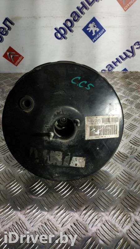 Вакуумный усилитель тормозов Citroen C5 1 2005г. 0204024799,9646709980  - Фото 3