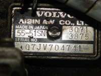Коробка передач автоматическая (АКПП) Volvo C30 2008г. 5551SN - Фото 5