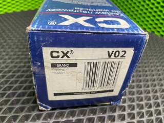балка подвески задняя Citroen Xantia  CXV02,V02,12014824B - Фото 6
