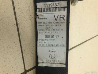 Ремень безопасности Nissan Teana L33 2015г. 888444CF8A - Фото 3