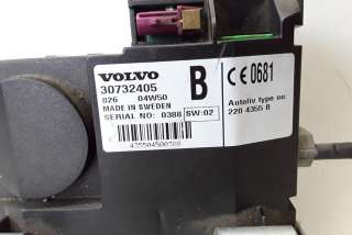 Прочая запчасть Volvo XC90 1 2004г. 30732405 , art10226811 - Фото 2