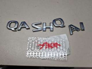 Эмблема двери багажника Nissan Qashqai 1 2007г. 90892JD000 - Фото 2