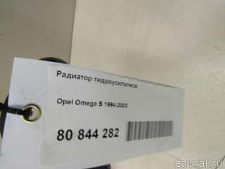 Радиатор гидроусилителя Opel Omega B 2001г. 9127842 GM - Фото 5
