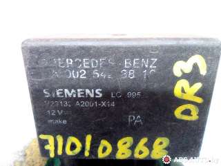 Блок управления аккумулятором (АКБ) Mercedes E W210 2002г. 0025423819 - Фото 3
