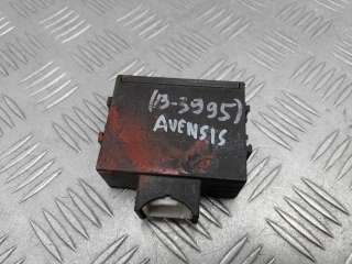 Блок управления иммобилайзером Toyota Avensis 2 2007г. 8978005041 - Фото 2