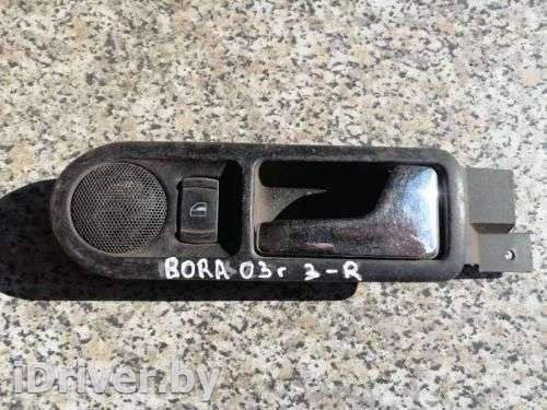 Ручка внутренняя задняя правая Volkswagen Bora 2003г. 3B0839114BF - Фото 1