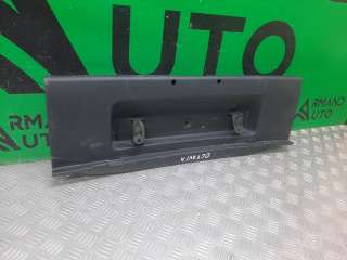 Кожух замка багажника Skoda Octavia A7 2013г. 5E58634599B9, 5E5863485 - Фото 3