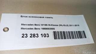 Блок розжига ксенона Mercedes S W222 2012г. 1669002800 Mercedes Benz - Фото 9