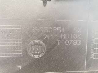 Обшивка двери задней левой (дверная карта) Fiat Doblo 2 2012г. 735504132, 735A80251 - Фото 3