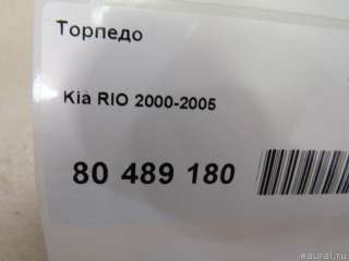 Торпедо Kia Rio 1 2001г.  - Фото 12