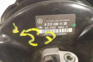 Вакуумный усилитель тормозов Mercedes E W212 2010г. a2124301130, 2124301130 , art8963490 - Фото 3