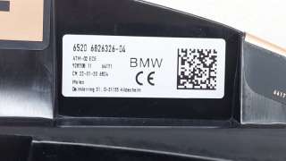Антенна BMW X7 g07 2020г. 65206826326, 6826326, 65209371345, 9371345 - Фото 7