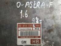 12642927 Блок управления двигателем к Opel Astra G Арт 103.81-1797762