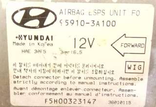 Блок AirBag Hyundai Trajet 2001г. 959103A100 - Фото 3
