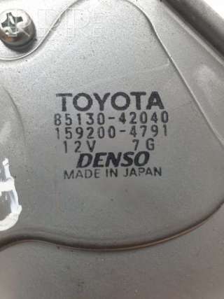 Моторчик заднего стеклоочистителя (дворника) Toyota Rav 4 3 2005г. 8513042040, 1592004791 , artAVO7713 - Фото 4