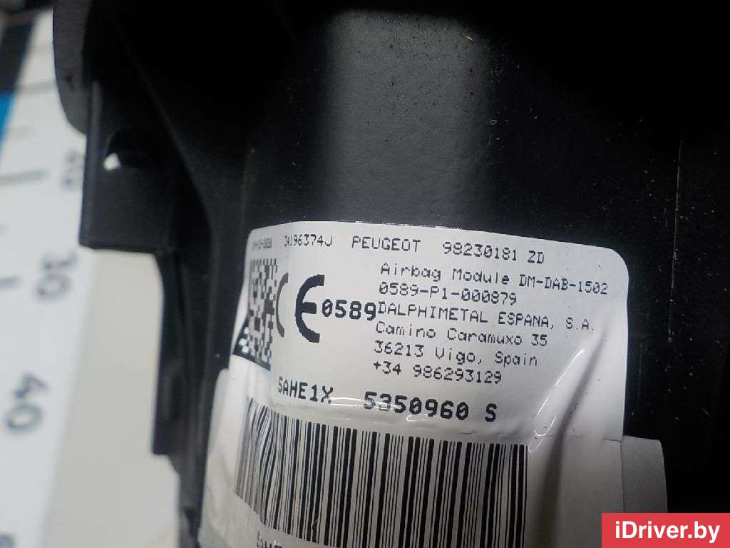 Подушка безопасности в рулевое колесо Peugeot 3008 2 2017г. 98230181ZD  - Фото 11