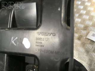 30655131 , artLGR2058 Кронштейн крепления бампера заднего Volvo S80 2 restailing  Арт LGR2058
