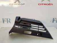  Пластик багажника к Citroen C4 Picasso 2 Арт W5661793
