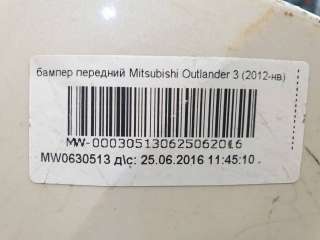 бампер Mitsubishi Outlander 3 2012г. 6400G346, 6400D558ZZ - Фото 12