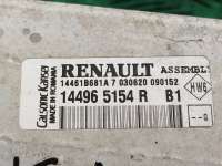 интеркулер Renault Arkana 2019г. 144965154R - Фото 11